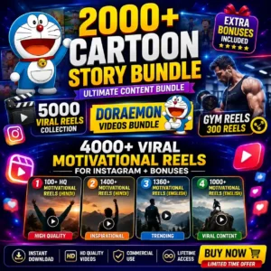2000+ Cartoon Story Bundle